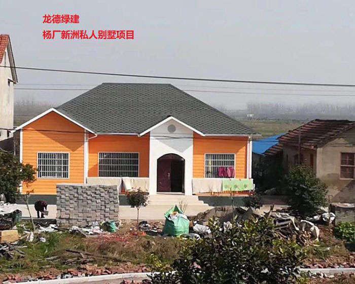 龍德綠建楊廠(chǎng)新洲私人別墅項目
