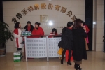 龍德承接湖北華電江陵項目活動(dòng)房