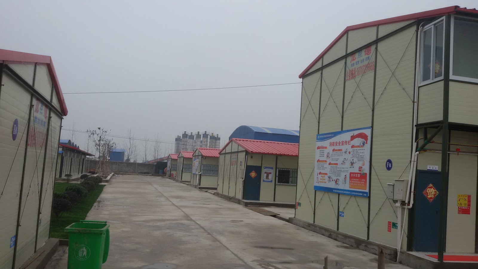 湖北路橋集團有限公司武漢城市圈環(huán)線(xiàn)高速XG-3項目