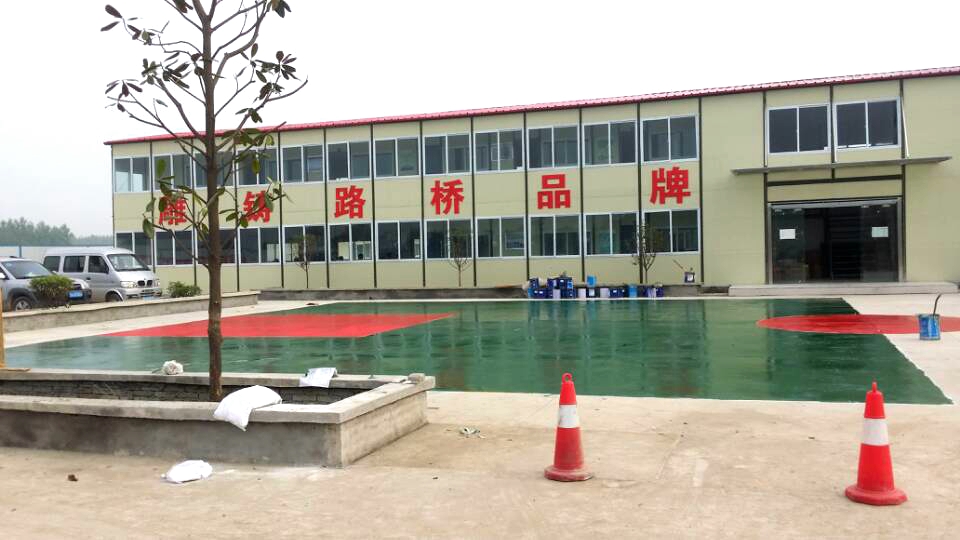 中交第二公路工程局有限公司石首長(cháng)江大橋ss-3標項目