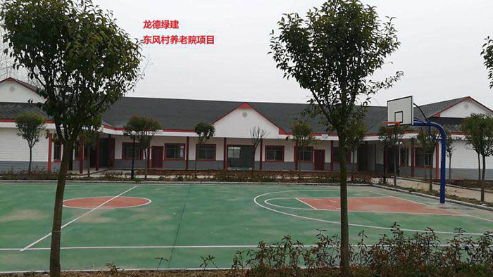 集裝箱活動(dòng)房廠(chǎng)家
