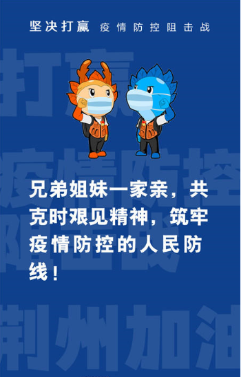 輕鋼別墅廠(chǎng)家.png