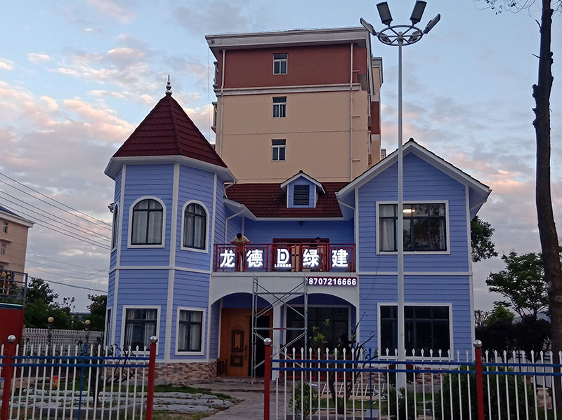 集裝箱活動(dòng)房廠(chǎng)家