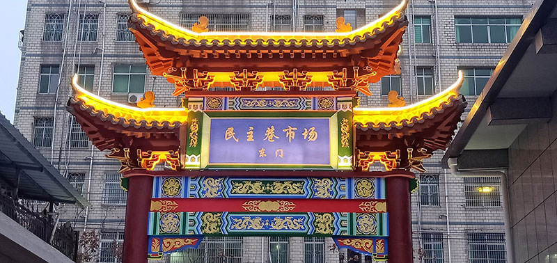 集裝箱活動(dòng)房廠(chǎng)家