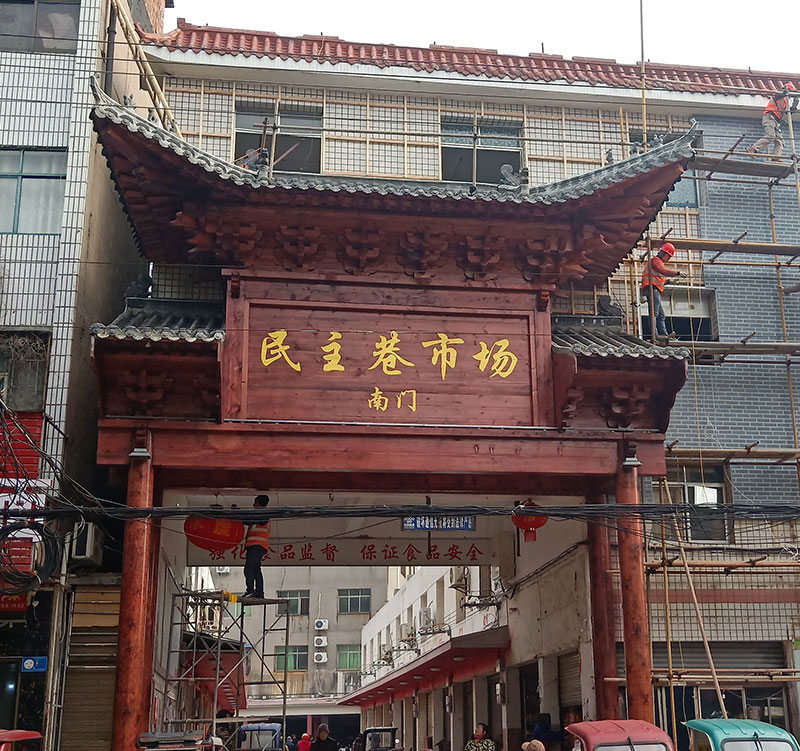 集裝箱活動(dòng)房廠(chǎng)家