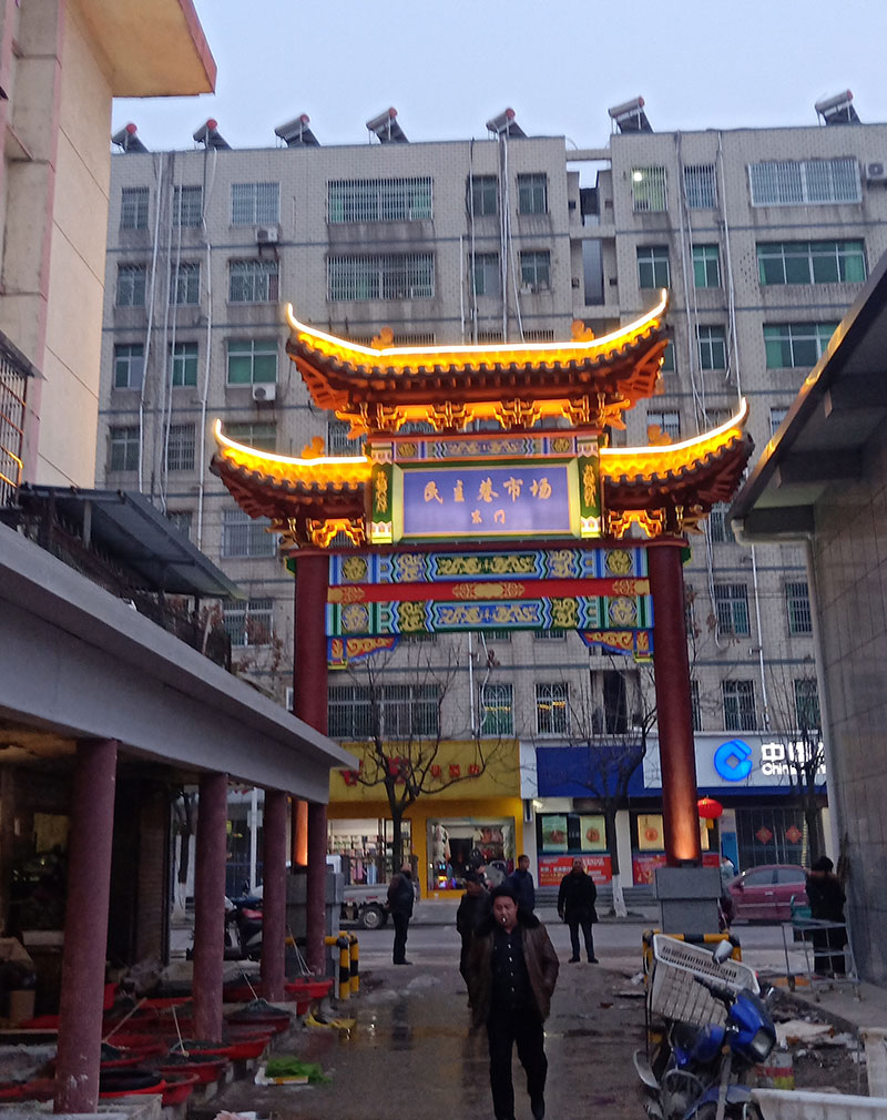 集裝箱活動(dòng)房廠(chǎng)家