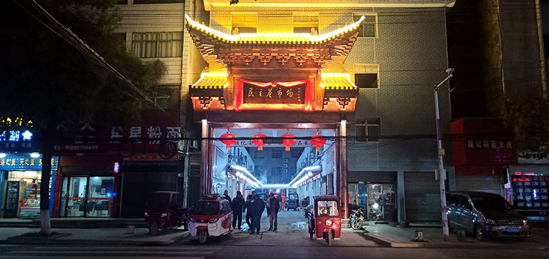 集裝箱活動(dòng)房廠(chǎng)家
