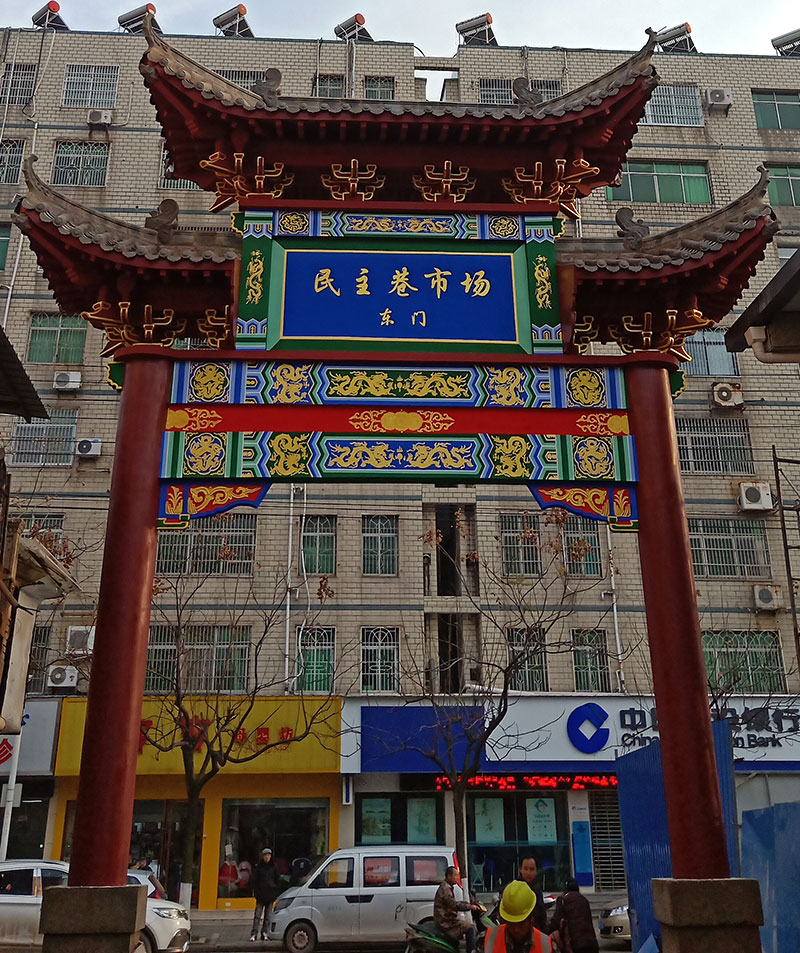 集裝箱活動(dòng)房廠(chǎng)家