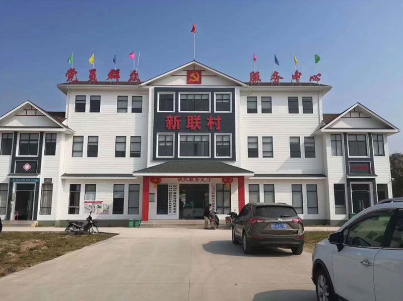 集裝箱活動(dòng)房廠(chǎng)家